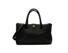 Chanel Grand Shopping Tote Bag