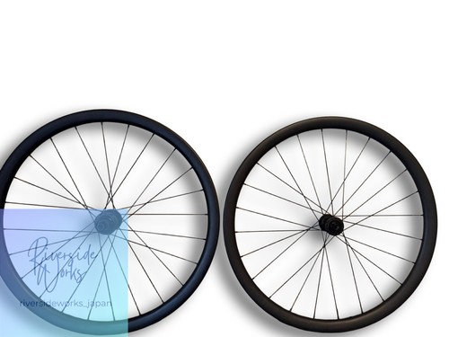 Bontrager aeolus elite disc - 35,