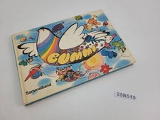 Bummi Sammelband Verlag Junge