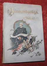 BISMARK-ALBUM DES KLADDERADATSCH, Illus, Berlin 1894, V125
