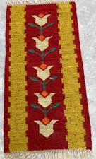 Vintage Traditionell