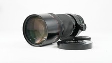 Canon neues FD NFD 300mm f/4 L