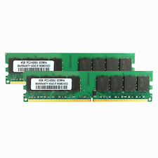 8GB Für Intel 2x 4 GB 2RX8