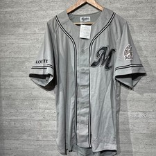 Mizuno Chiba Lotte Baseball