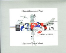 Portugal Block  80 postfrisch