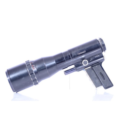 Novoflex novoflexar 6 40cm - novoflex, 5,6/40cm