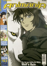 Animania [10/2004] 