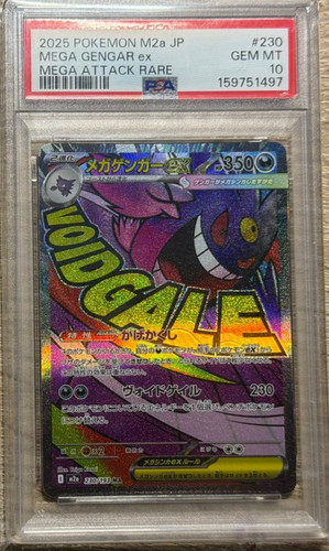 Pokémon mega gengar - pokémon,