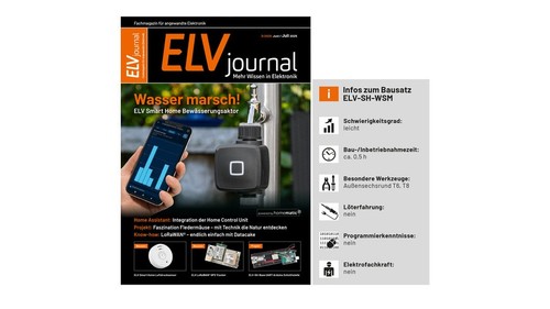 Elv smart home - smart,