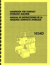 Brother 1034D Overlock Machine