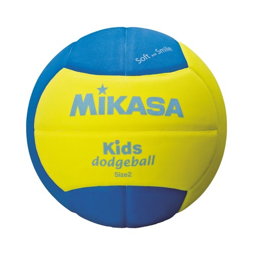 Mikasa dodgeball