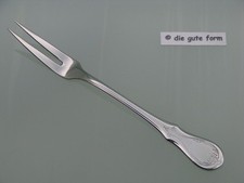 WMF Cromargan - -- WÜRZBURGER GRAVUR - 1x Fleischgabel 19,3 cm -- - 1A Neuwertig