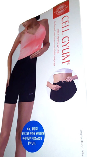 Schwitzhose fitness shorts - fitness,