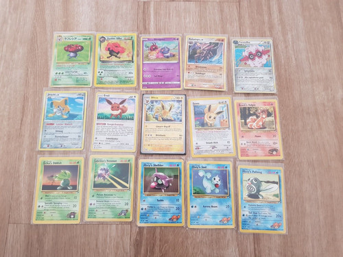 Pokemon karten vintage - karten,