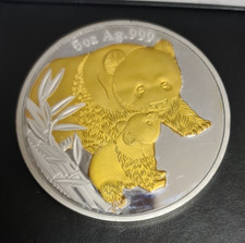 Silbermedaille 999 Goldapplikation PP Panda 5 Unzen OZ 2004  70mmx 6mm