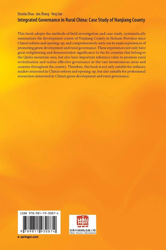 Integrated governance rural - integrated,