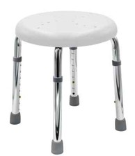 RIDDER Bad-Hocker höhenverstellbar Badezimmerhilfe