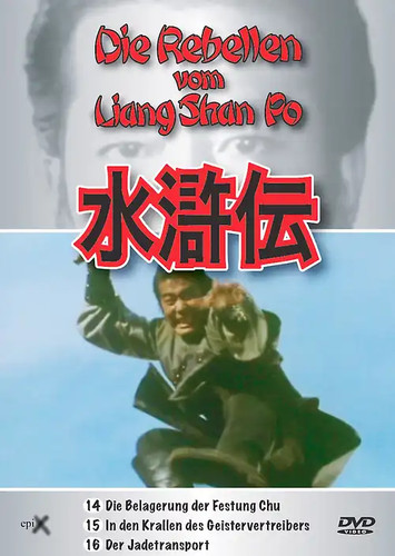 Rebellen vom liang shan - liang,