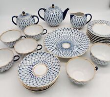 Original USSR Geschirr Service Lomosonov Porzellan Kobaltnetz mit Goldrand