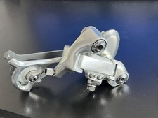 Long cage campagnolo rear - long,