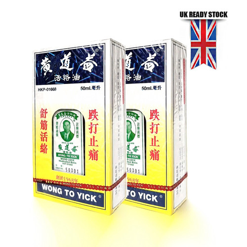 Schmerzlinderung wong to - 2,