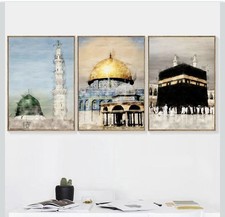 3-teiliges Islamische Poster