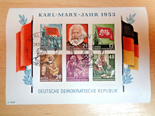 Ddr 1953 block - block, 8b