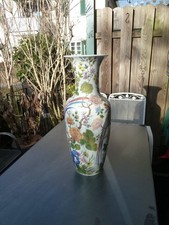 XXXL Bodenvase Kaiser Germany
