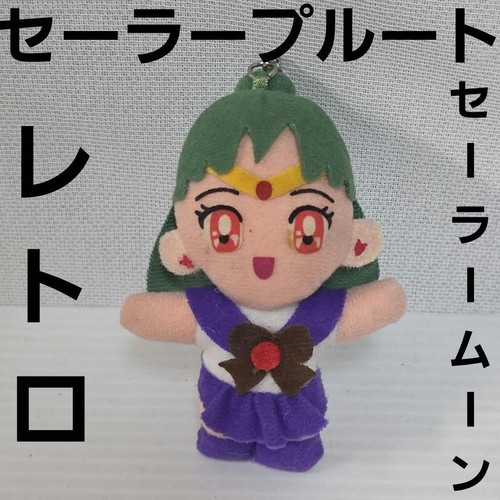 Sailor pluto moon - pluto,