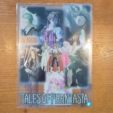 Tales of Phantasia