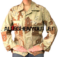 US Military Army 6 Color