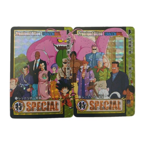 Set karten dragon - 2,