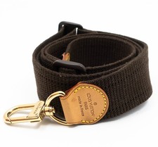 LOUIS VUITTON SCHULTERRIEMEN