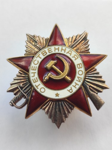 Orden des vaterländischen - des,