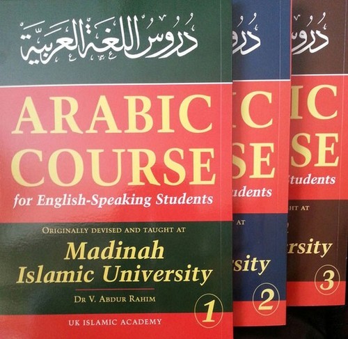 Madinah arabic course - madinah,
