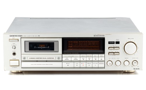 Onkyo integra 2570 kopf - integra, 3-kopf