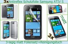 3x Anti reflex glare Display