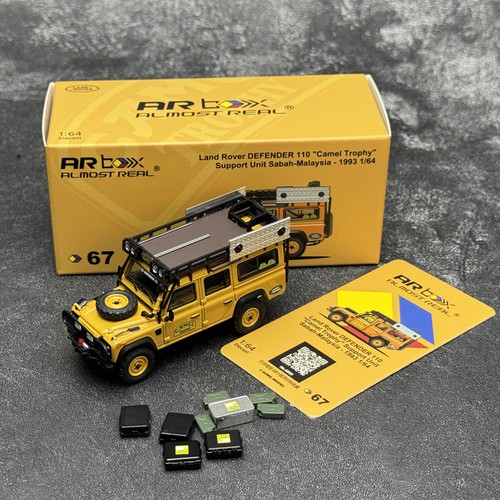 Box land rover - 1:64,
