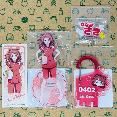 Samue gakumasu gokurakuyu - gakumasu,