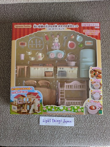 Sylvanian families großes - families,