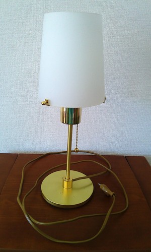 Honsel leuchten stehlampe - honsel,