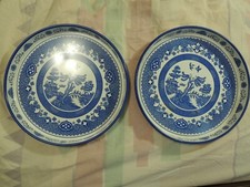 2 Orient Themed Snack Serving