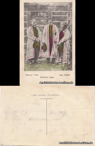 Postcard polen polska - postcard,