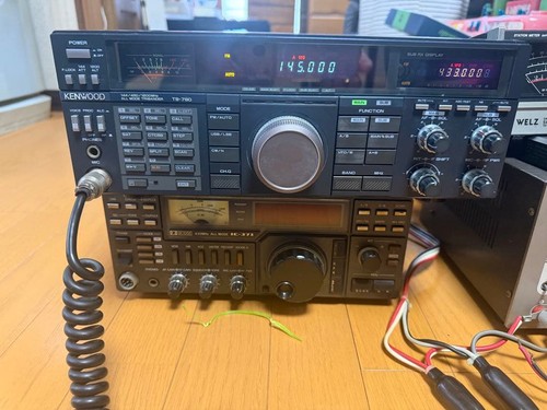 Kenwood 790 144 430mhz - ts-790,