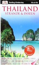 Vis a Vis Reiseführer Thailand Strände  Inseln von... | Buch | Zustand sehr gut
