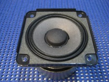 Bose Lautsprecher für Wave