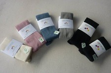 CAMANO Mädchen Strumpfhose Kinderstrumpfhosen COTTEN 75% Baumwolle Gr. 86-164