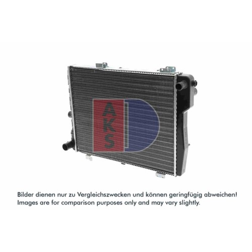Kühler motorkühlung aks - motorkühlung,