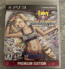 Lollipop Chainsaw PREMIUM