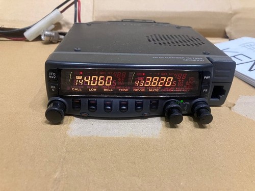 Kenwood 733gv 20w - 20w, band